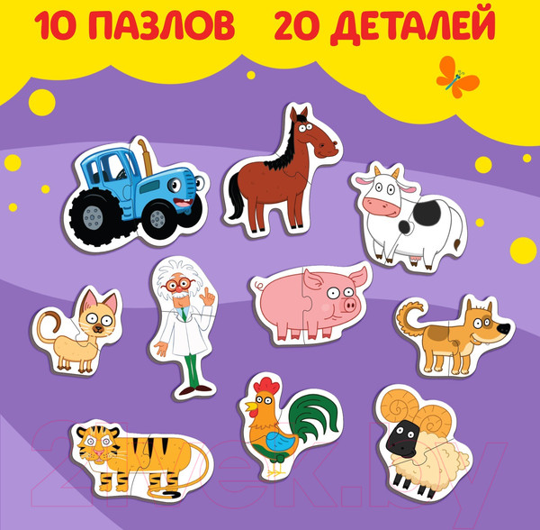 Изображение товара Развивающая игра Синий трактор Макси. 10 пазлов / 7701947