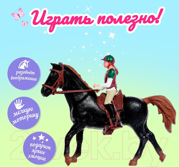 Изображение товара Кукла с аксессуарами Sima-Land Лошадка 303-1 / 4387966