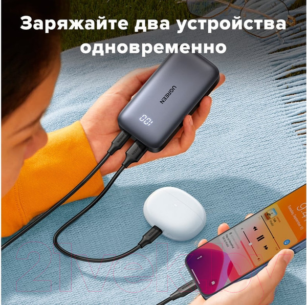 Изображение товара Портативное зарядное устройство Ugreen PB502 10000mAh / 25185 (серый)