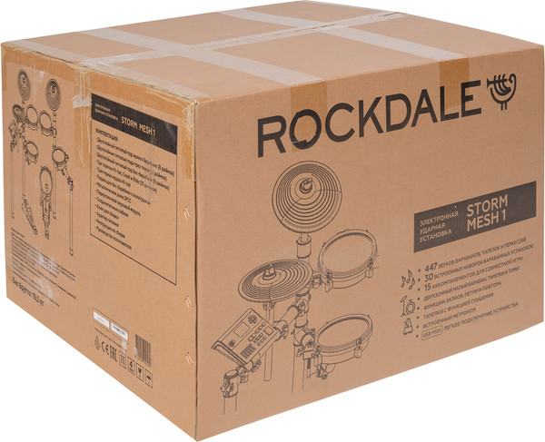 Изображение товара Ударная установка электронная Rockdale Storm Mesh 1