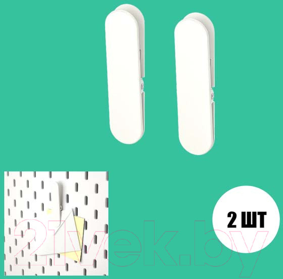 Изображение товара Зажим для бумаги Swed house Savaran 34.72.2917 (2шт, белый)