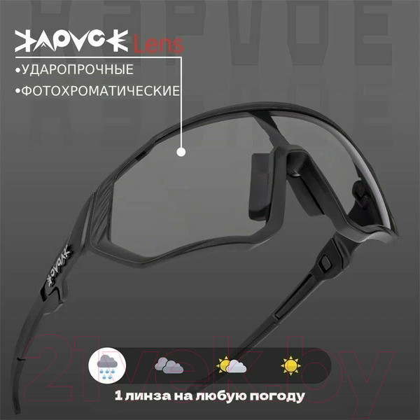 Изображение товара Очки солнцезащитные Kapvoe PC-KE9408-1LENSDS (06, белый/зеленый)