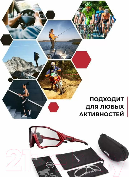Изображение товара Очки солнцезащитные Kapvoe PC-KE9408-1LENSDS (06, белый/зеленый)