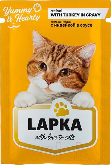 Изображение товара Влажный корм для кошек Lapka с индейкой (85г)
