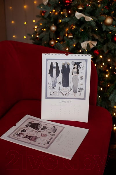 Изображение товара Календарь настенный МИФ Бумажные ведьмы Loputyn 2024-2025 / 9785002142996