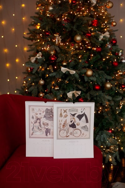 Изображение товара Календарь настенный МИФ Бумажные ведьмы Loputyn 2024-2025 / 9785002142996