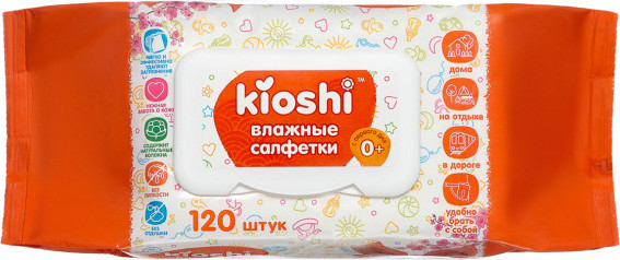 Изображение товара Влажные салфетки детские KIOSHI KS422 (120шт)