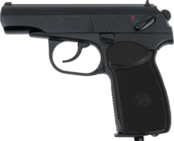 Изображение товара Пистолет пневматический Baikal МР-654К 4.5мм
