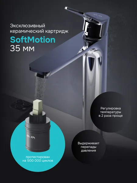 Изображение товара Смеситель AM.PM F88A92000 (хром)