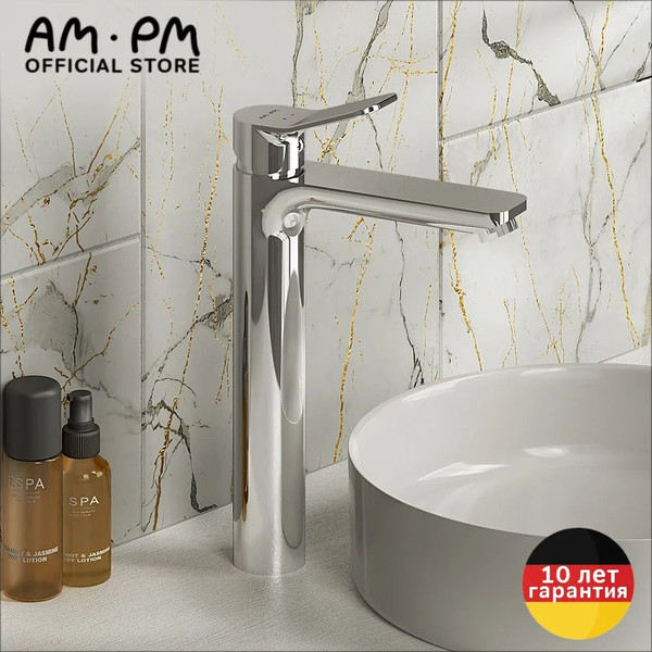 Изображение товара Смеситель AM.PM F88A92000 (хром)