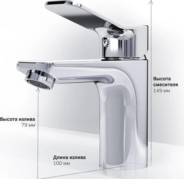 Изображение товара Смеситель AM.PM F88A02100 (хром)