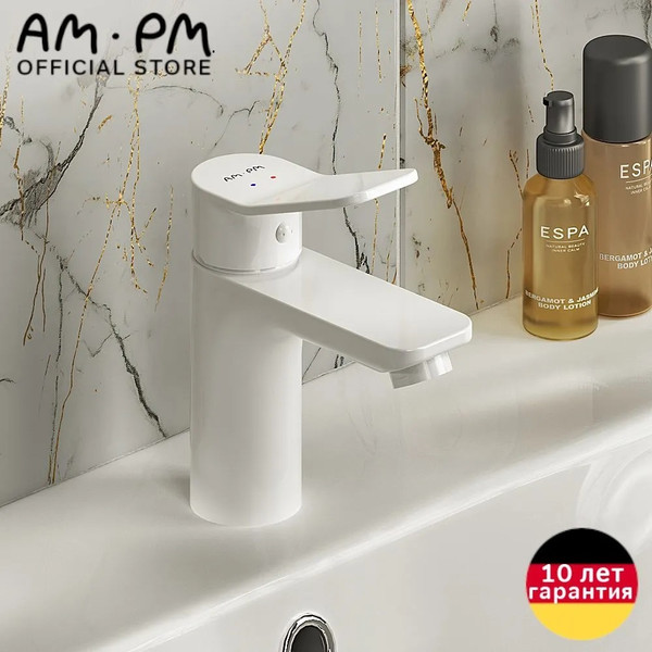 Изображение товара Смеситель AM.PM F88A02133 (белый)