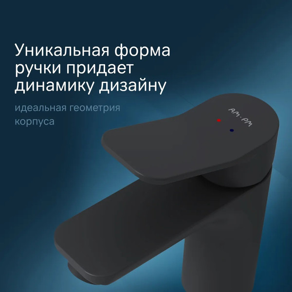 Изображение товара Смеситель AM.PM F88A02122 (черный)