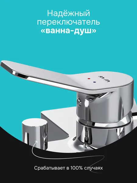 Изображение товара Смеситель AM.PM F88A10000 (хром)