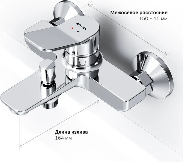 Изображение товара Смеситель AM.PM F88A10000 (хром)