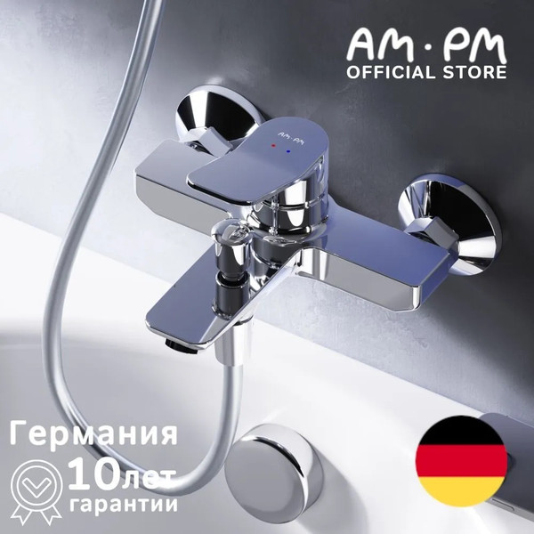Изображение товара Смеситель AM.PM F88A10000 (хром)