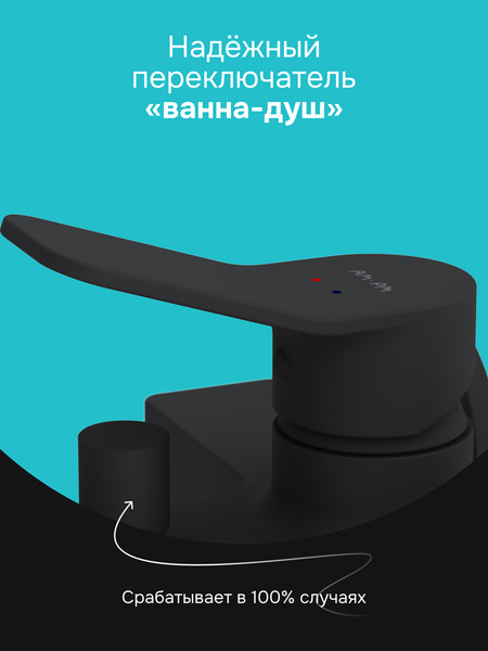 Изображение товара Смеситель AM.PM F88A10022 (черный)