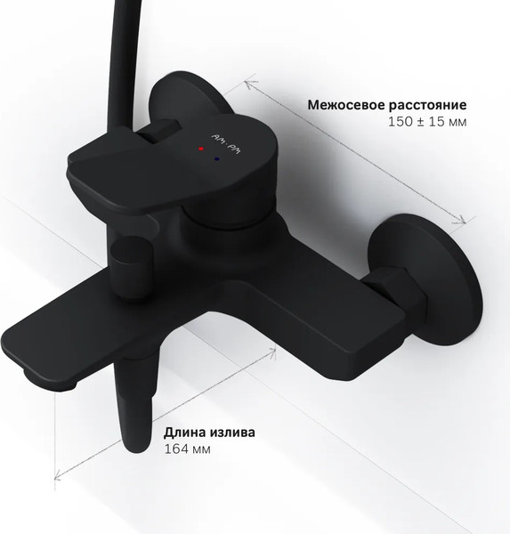 Изображение товара Смеситель AM.PM F88A10022 (черный)