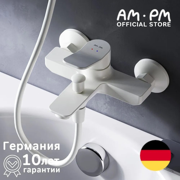 Изображение товара Смеситель AM.PM F88A10033 (белый)