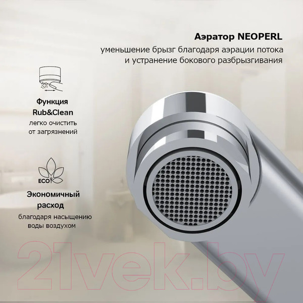 Изображение товара Смеситель AM.PM F88A90000 (хром)