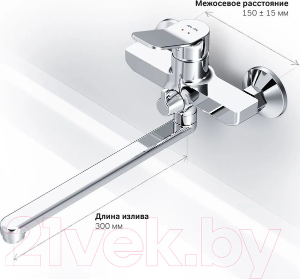 Изображение товара Смеситель AM.PM F88A90000 (хром)