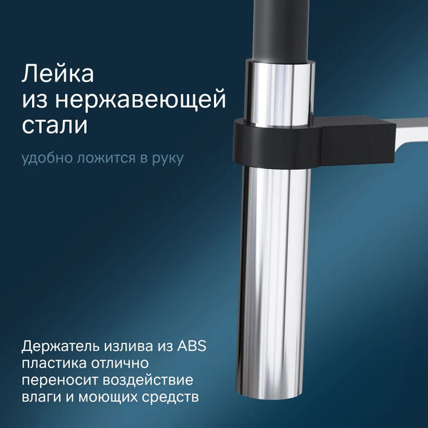 Изображение товара Смеситель AM.PM Jump S / F7713700