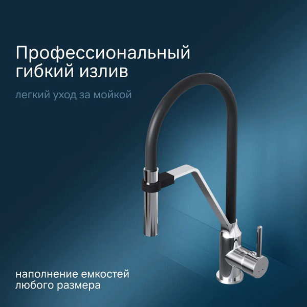 Изображение товара Смеситель AM.PM Jump S / F7713700