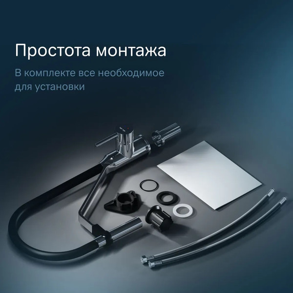 Изображение товара Смеситель AM.PM Jump S / F7713700