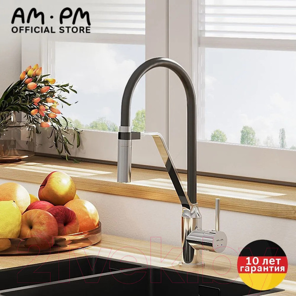 Изображение товара Смеситель AM.PM Jump S / F7713700
