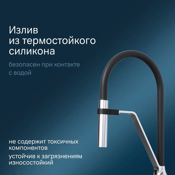 Изображение товара Смеситель AM.PM Jump S / F7713700