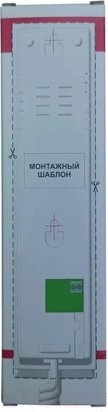 Изображение товара Аудиодомофон Цифрал КМ-3 (серый шелк)
