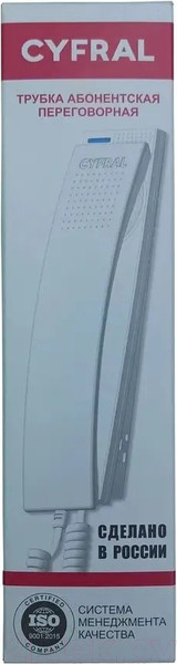 Изображение товара Аудиодомофон Цифрал КМ-3 (серый шелк)