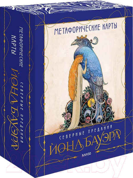 Изображение товара Гадальные карты МИФ Северные предания Йона Бауэра / 9785002145492 (Бауэр Й., Духарева А.)