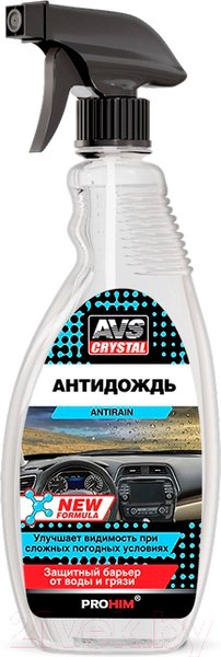 Изображение товара Очиститель стекол AVS Антидождь New Formula AVK-075 / A78384S (500мл)