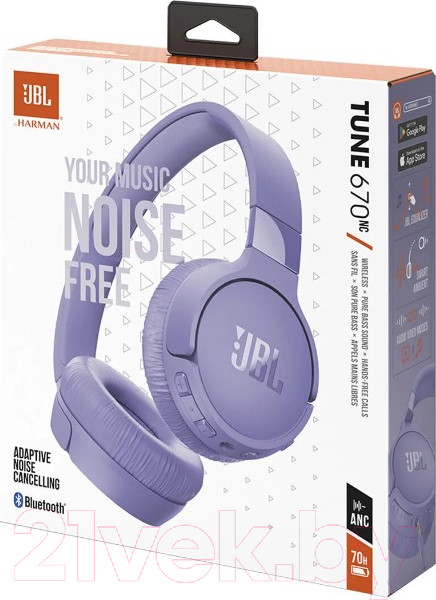 Изображение товара Беспроводные наушники JBL Tune 670NC / T670NCPUR (пурпурный)