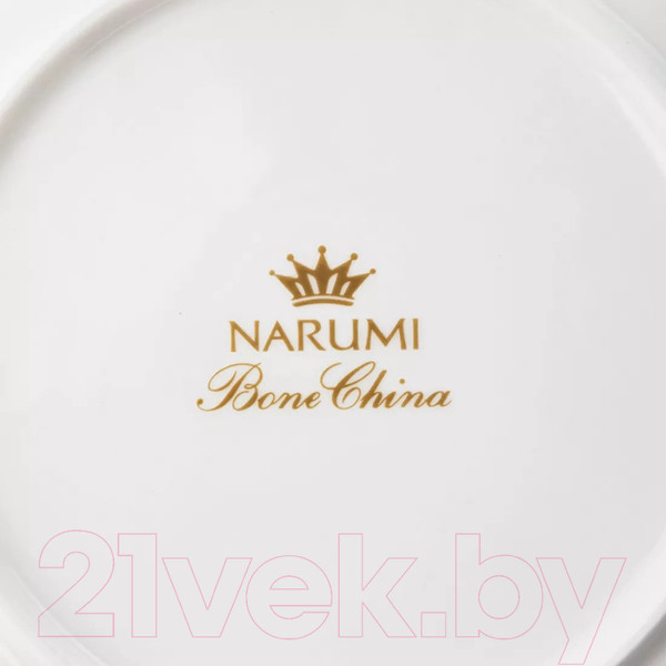 Изображение товара Тарелка столовая глубокая Narumi Шагрин NAR-50994-1646