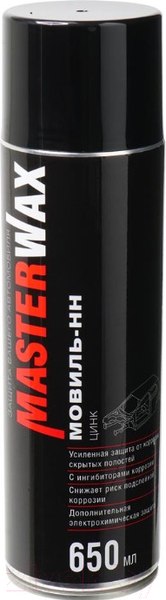 Изображение товара Средство от коррозии MasterWax Мовиль-НН Цинк / MW020701 (650мл)