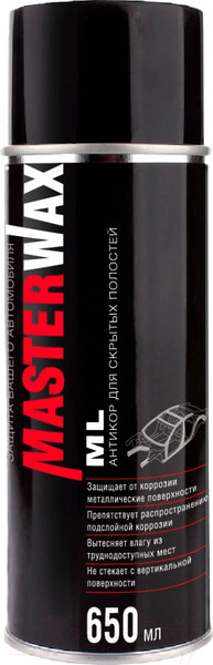 Изображение товара Средство от коррозии MasterWax ML / MW022401 (650мл)