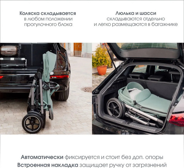 Изображение товара Детская универсальная коляска Britax Romer Smile 5Z 2 в 1 / SM37987  (Night Blue)