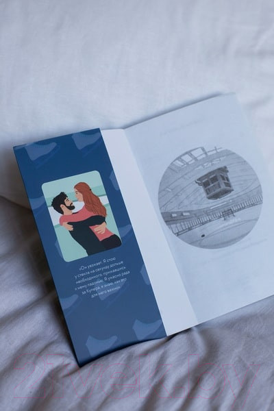 Изображение товара Книга МИФ Первый раунд. Paperback / 9785002146444 (Райли Г.)