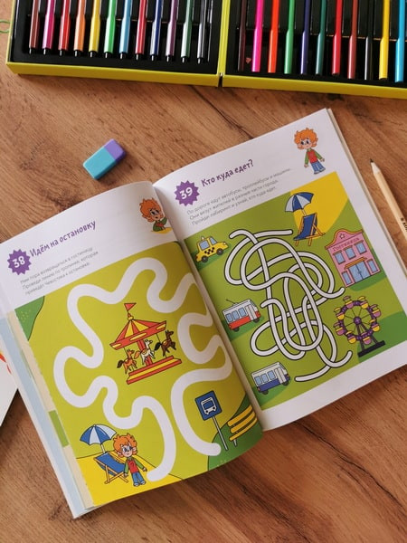 Изображение товара Развивающая книга МИФ Простые линии. Чевостик (Гатчина Ольга)