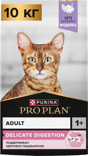 Изображение товара Сухой корм для кошек Pro Plan Sterilised с индейкой (10кг)