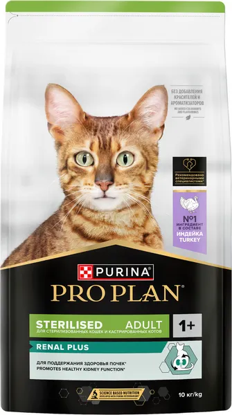 Изображение товара Сухой корм для кошек Pro Plan Sterilised с индейкой (10кг)