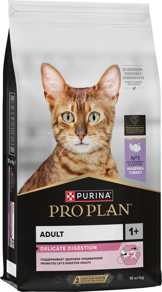 Изображение товара Сухой корм для кошек Pro Plan Sterilised с индейкой (10кг)