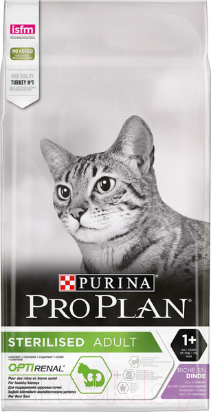 Изображение товара Сухой корм для кошек Pro Plan Sterilised с индейкой (10кг)