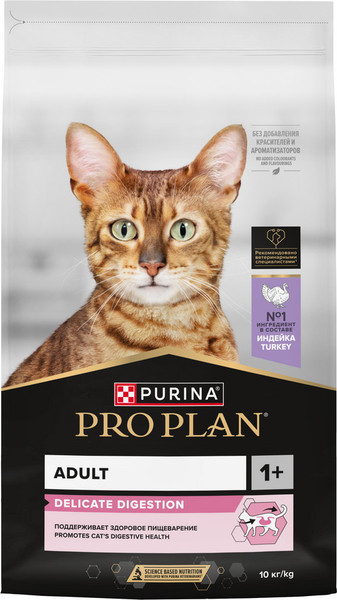 Изображение товара Сухой корм для кошек Pro Plan Delicate Adult с индейкой и рисом (10кг)