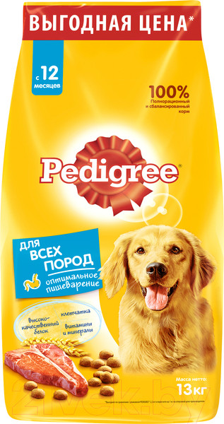 Изображение товара Сухой корм для собак Pedigree C говядиной, рисом и овощами (13кг, для собак всех пород)