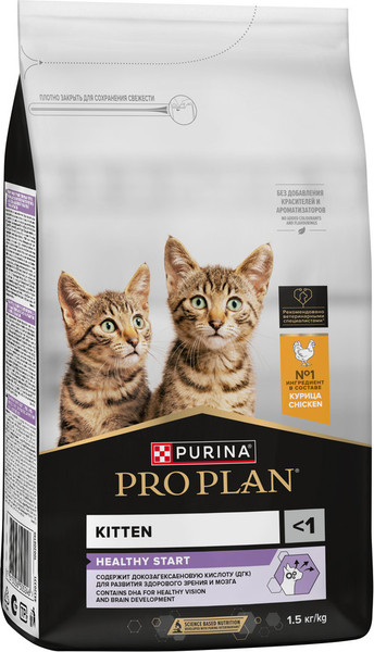 Изображение товара Сухой корм для кошек Pro Plan Junior с курицей (1.5кг)