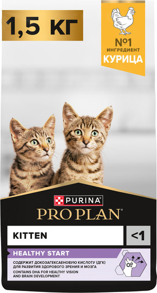 Изображение товара Сухой корм для кошек Pro Plan Junior с курицей (1.5кг)