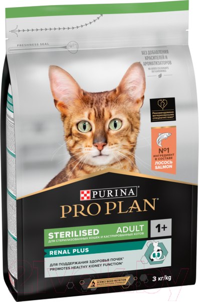 Изображение товара Сухой корм для кошек Pro Plan Sterilised с лососем (3кг)
